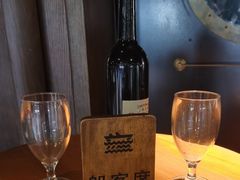 -武汉知音号