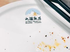 -北疆饭店(宝龙店)