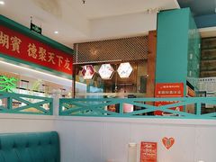 -龙聚德北京烤鸭(沙坪坝华宇A馆店)