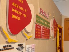 -感智盲人按摩·艾灸·肩颈SPA(岗厦店)