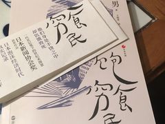 -星巴克(深圳侨城街店)