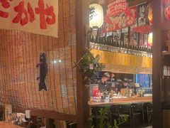 -炉胜·炉端烧·居酒屋