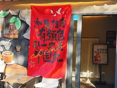 -吱咖啡西式简餐