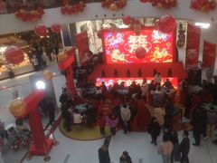 -万达广场(龙湖店)