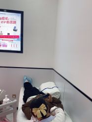 点击看大图 -蕾特恩专业祛痘·皮肤管理