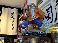 -沪水焙煎室(淡水路店)