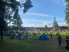 -黄海国家森林公园