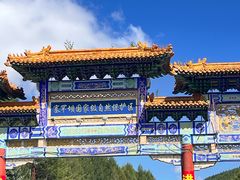 -塞罕坝国家级自然保护区