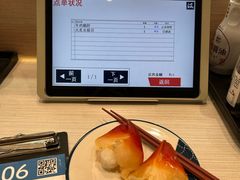 -滨寿司(新街口中央商场店)