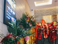 -金色印象·4K影院式足体养生(杨家坪西郊店)