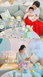 -baby bella小贝拉母婴护理中心(珠海华发公寓店)