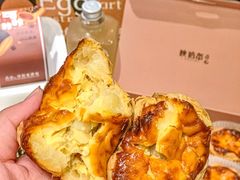 -陕拾叁-西安糕点(大雁塔店)