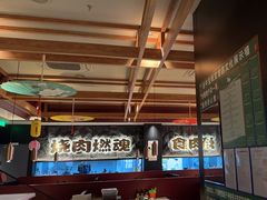 -谷牛日式烤肉(宝山U天地店)