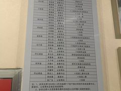 -三五九旅屯垦纪念馆