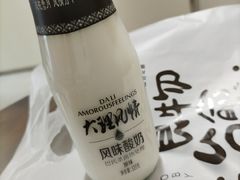 -顶东面包花园·生日蛋糕(香榭丽店)