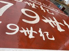 -西安创业咖啡街区