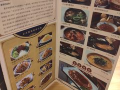 -满园烤鸭·春饼(华强广场店)