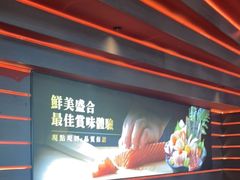 -牛YO寿喜烧火锅自助(三台子万象汇店)