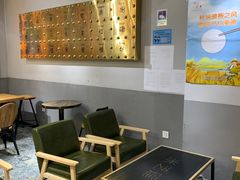 -美芝莲(领展购物广场中关村店)