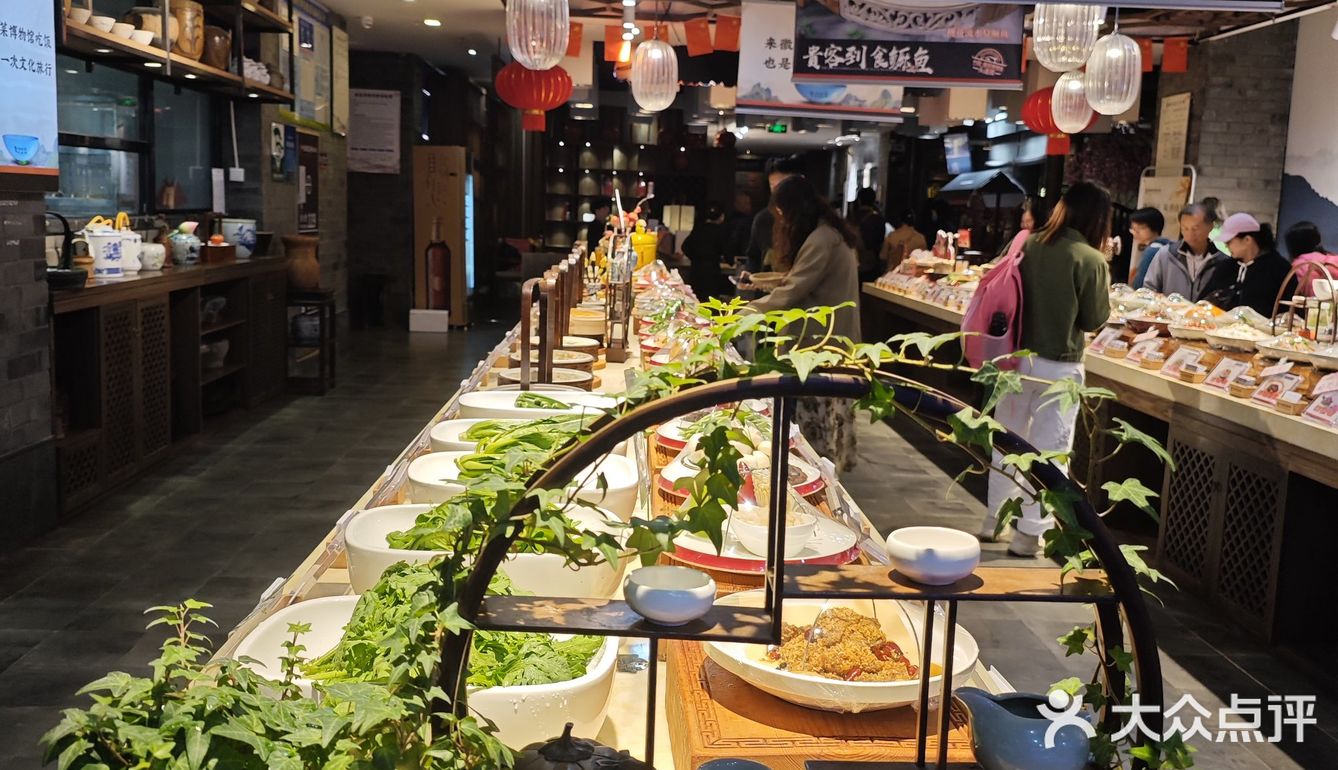 谁懂，下了飞机️就直奔这家店 这家店名字很吸引人