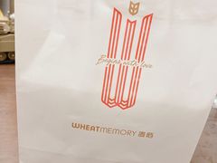 -麦陌(正弘城店)