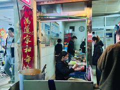 门面-娇姐老牌螺蛳粉(雅儒路店)