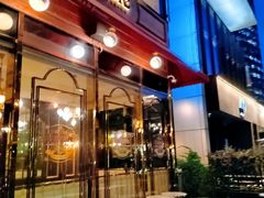 -Entrecôte 法国牛扒馆(保利·时光里店)