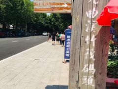 -九曲溪竹筏码头