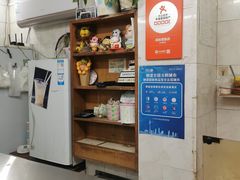 -成裕雪糕店(士多店)