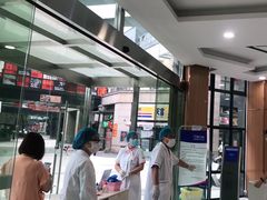 -美年大健康·体检中心(江岸分院)