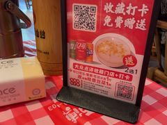 -龙师傅卤炒(天马店)