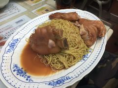 南乳猪手面-永华面家