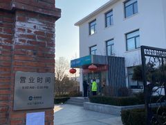 -ETC速通卡(六里桥服务网点)