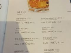 -V SHOW max KTV(粉巷店)
