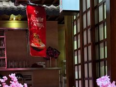 -樱之盛宴·蟹料理海鲜自助(前进大街店)