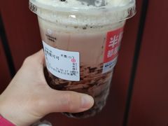 -书亦烧仙草(芙蓉天虹店)