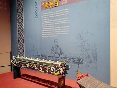 -广西壮族自治区博物馆