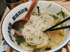 -马记永·兰州牛肉面(深南路山姆会员店)