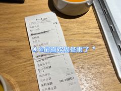 -新石器烤肉(无锡万象城店)