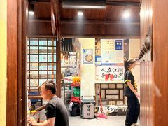 -风波庄(罍街分舵)