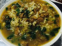 -根宝羊肉店