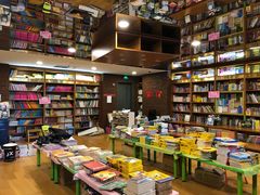 -外研书店(北京外国语大学西校区北外国际大厦店)