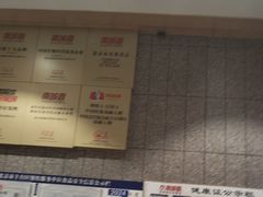 -南城香(四路通店)