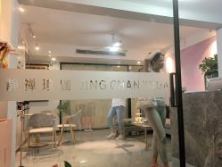 -JC·YOGA静禅瑜伽普拉提