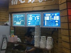 -初心炒酸奶(厚德品园店)