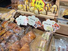 -原麦世家(府琛大厦店)