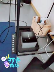 -倍享瘦·纤体塑形中心