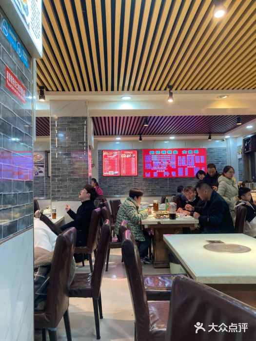 武记碳锅鱼大盘鸡(杜岭街店)图片