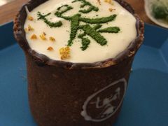 -茶是一枝花泡茶店