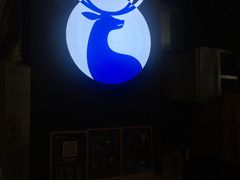 -瑞幸咖啡(第一城店)
